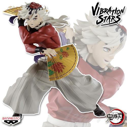 BANPRESTO（バンプレスト） 鬼滅の刃 VIBRATION STARS 童磨 【新品・未