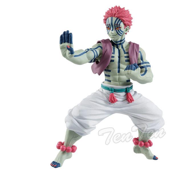 BANPRESTO（バンプレスト） 鬼滅の刃 VIBRATION STARS フィギュア 猗窩