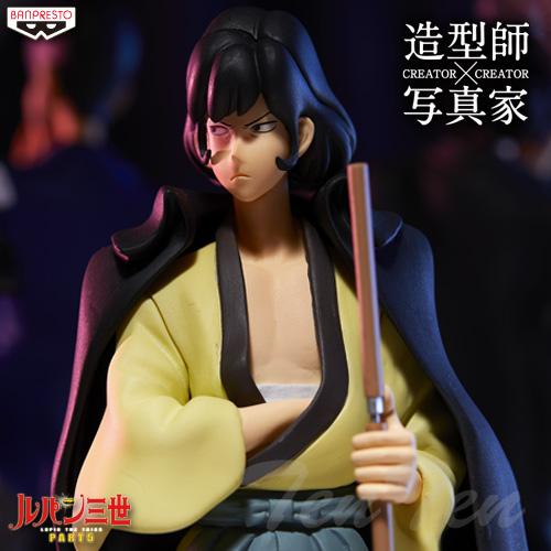 BANPRESTO（バンプレスト） ルパン三世 PART5 CREATOR×CREATOR GOEMON