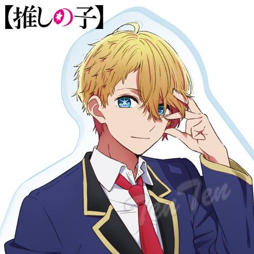 推しの子 アクリルスタンド フィギュア アクア 制服 ver. 【即納品