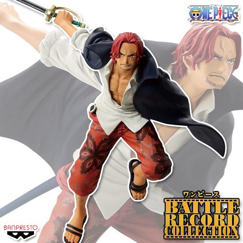 BANPRESTO（バンプレスト） ワンピース BATTLE RECORD COLLECTION