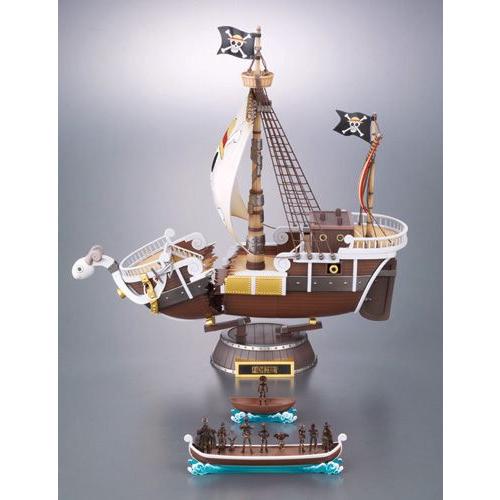 BANDAI（バンダイ） ワンピース 超合金ゴーイング・メリー号 ONE PIECE