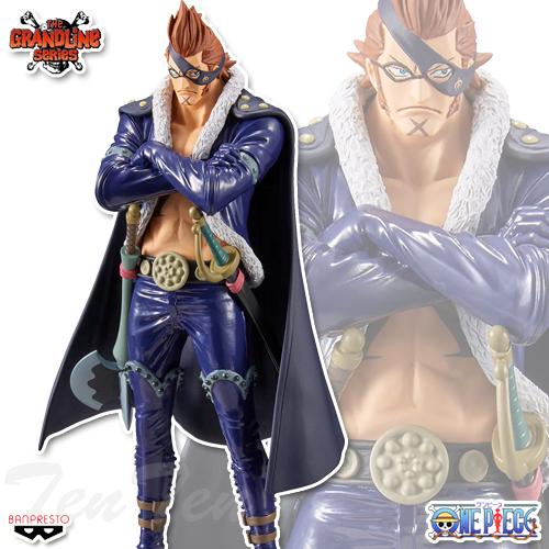 BANPRESTO（バンプレスト） ワンピース DXF THE GRANDLINE MEN ワノ国