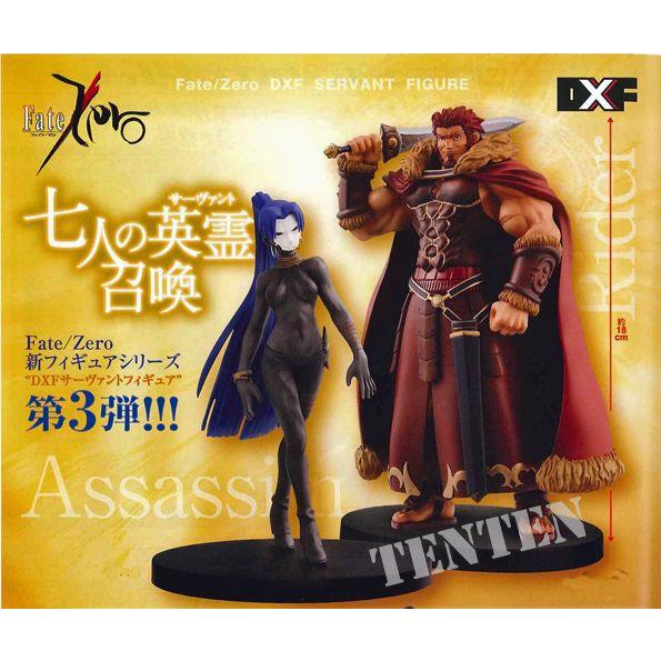 BANPRESTO（バンプレスト） Fate/Zero DXF サーヴァントフィギュア Vol