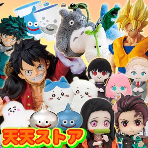 BANDAI（バンダイ） パペットスンスン おしゃべりぬいぐるみ スンスン