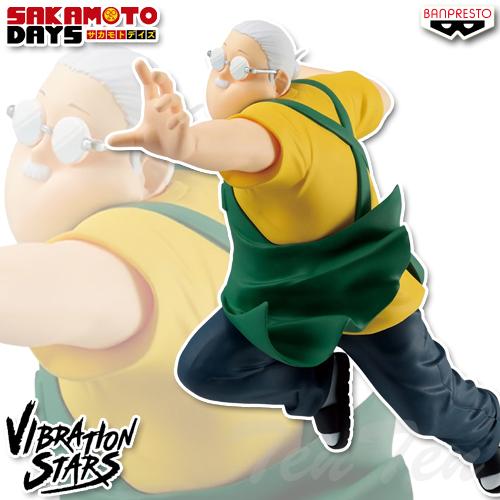 BANPRESTO（バンプレスト） SAKAMOTO DAYS VIBRATION STARS 坂本太郎