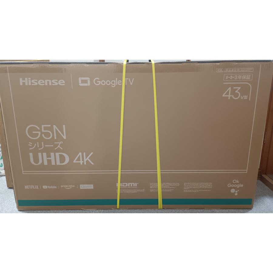 ハイセンス（HISENSE） テレビ TV 43インチ 43G5N 未開封 未使用 質屋