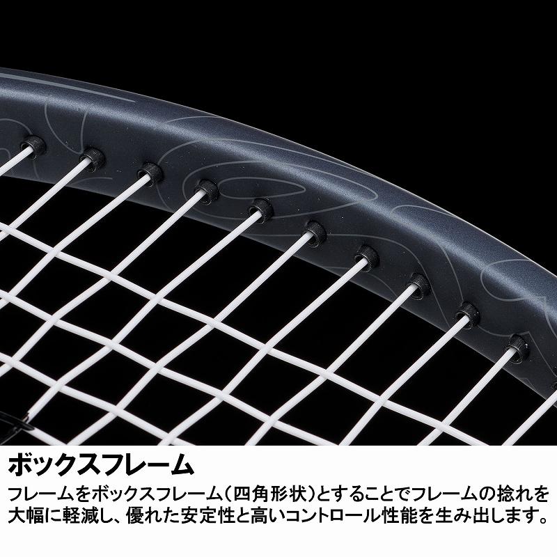 Prince（プリンス） 【予約販売限定モデル】 硬式テニスラケット