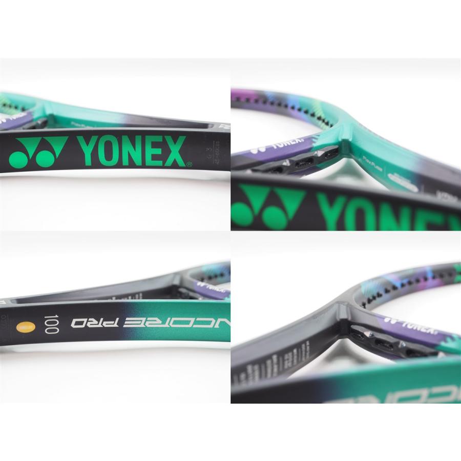 YONEX（ヨネックス） 中古 テニスラケット ブイコア プロ 100 2021年