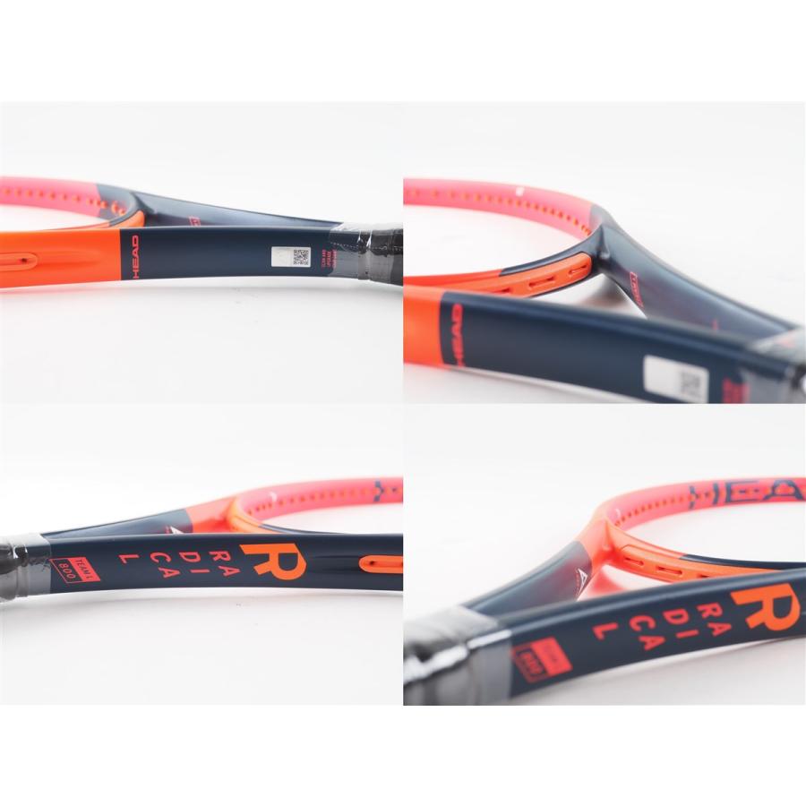 HEAD（ヘッド） 中古 テニスラケット ラジカル チーム エル 2023年