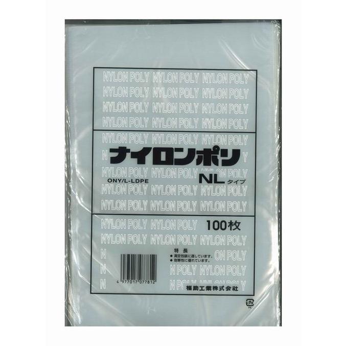 福助工業 ナイロンポリNLタイプ 20-30 1800枚 200×300mm : 店舗用品
