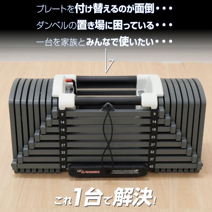 TOP FILM ブロックダンベル 可変式 20kg 5kg 1個 可変式ダンベル 10kg