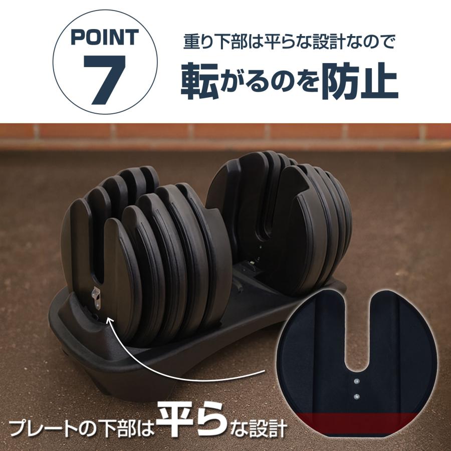 TOP FILM ダンベル 可変式ダンベル 24kg 可変式ダンベル20kg 2個セット