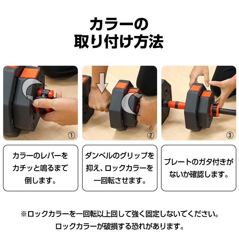 TOP FILM 可変式ダンベル 10kg ダンベル 可変式 20kg 多機能 2個セット