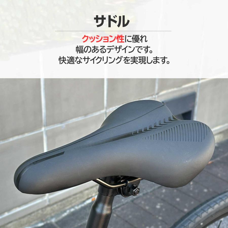 XLEAT ロードバイク 700c シマノ製 21段変速 ライト スタンド付 自転車