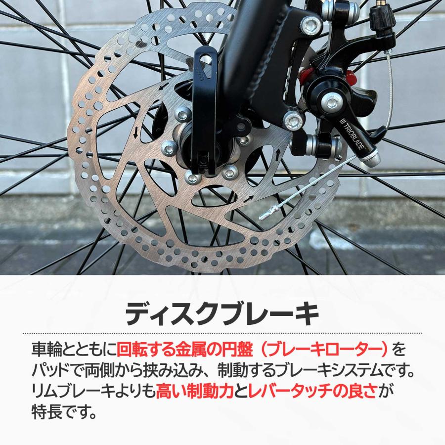 XLEAT ロードバイク 700c シマノ製 21段変速 ライト スタンド付 自転車