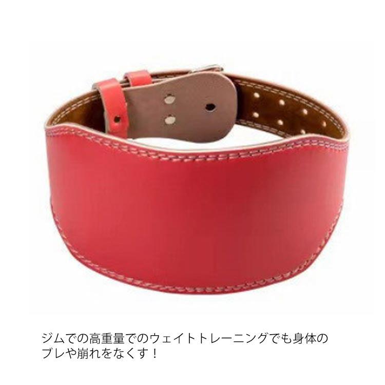 レザー 大きいサイズ 初心者用 パワーベルト L トレーニングベルト