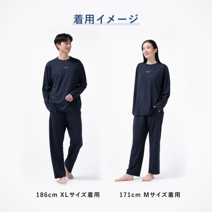 TENTIAL（テンシャル） BAKUNE リカバリーウエア BAKUNE Mesh 上下