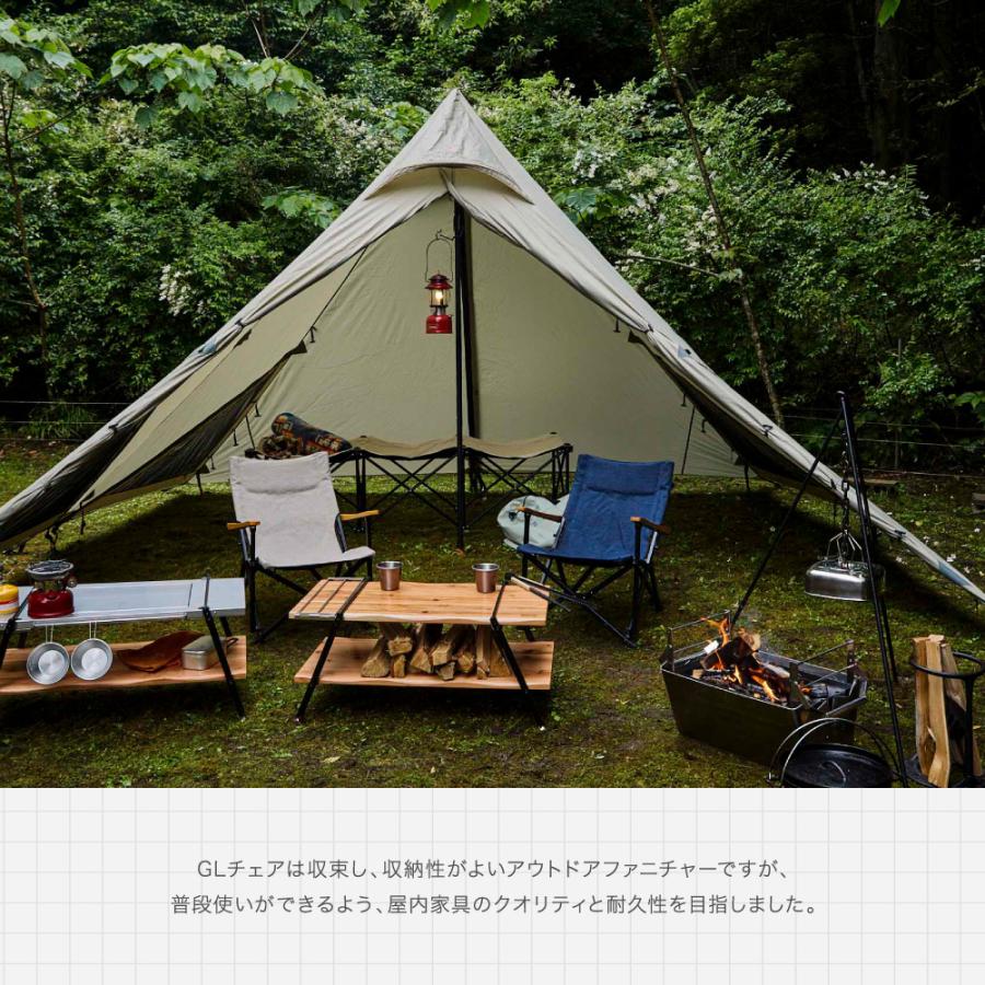 鎌倉天幕 公式 GL CHAIR チェア 折りたたみ椅子 イス 2色 アウトドア