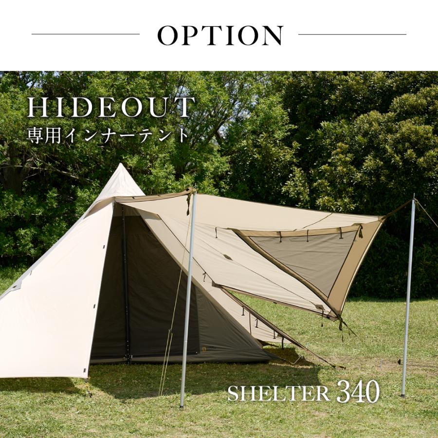 鎌倉天幕 HIDEOUT-01 DACポール ワンポールテント シェルター キャンプ