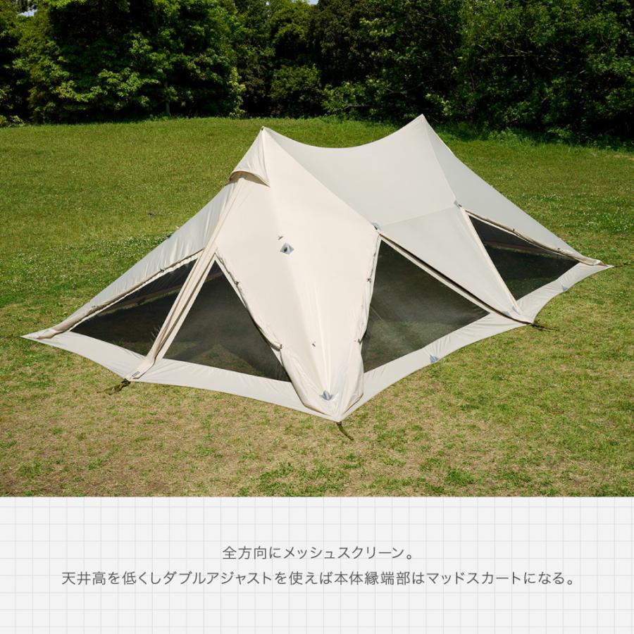 鎌倉天幕 HIDEOUT-02D DACポール付 テント 大型 シェルター ファミリー