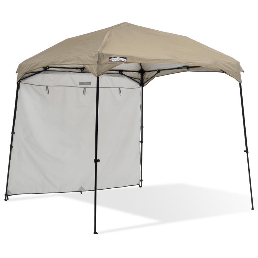 カンタンタープ 220専用 サイドウォール220 タープテント 横幕 簡単