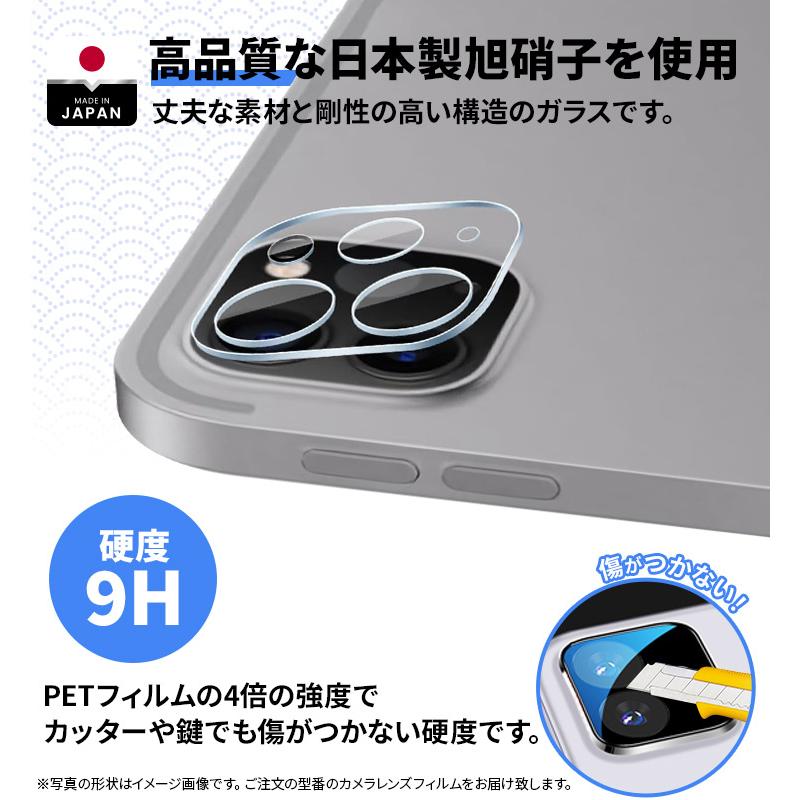 Xiaomi（シャオミ） Xiaomi Redmi Pad SE 11インチ 8.7インチ カメラ