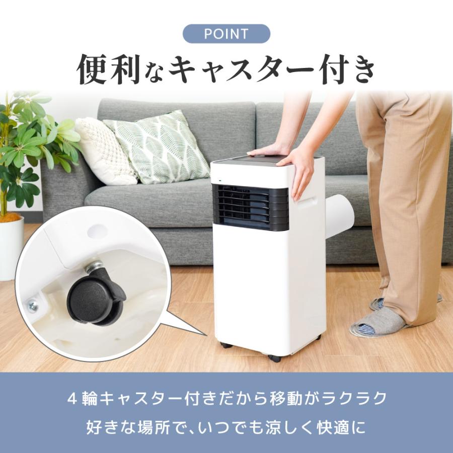 THANKO スポットクーラー スポットエアコン ポータブルクーラー