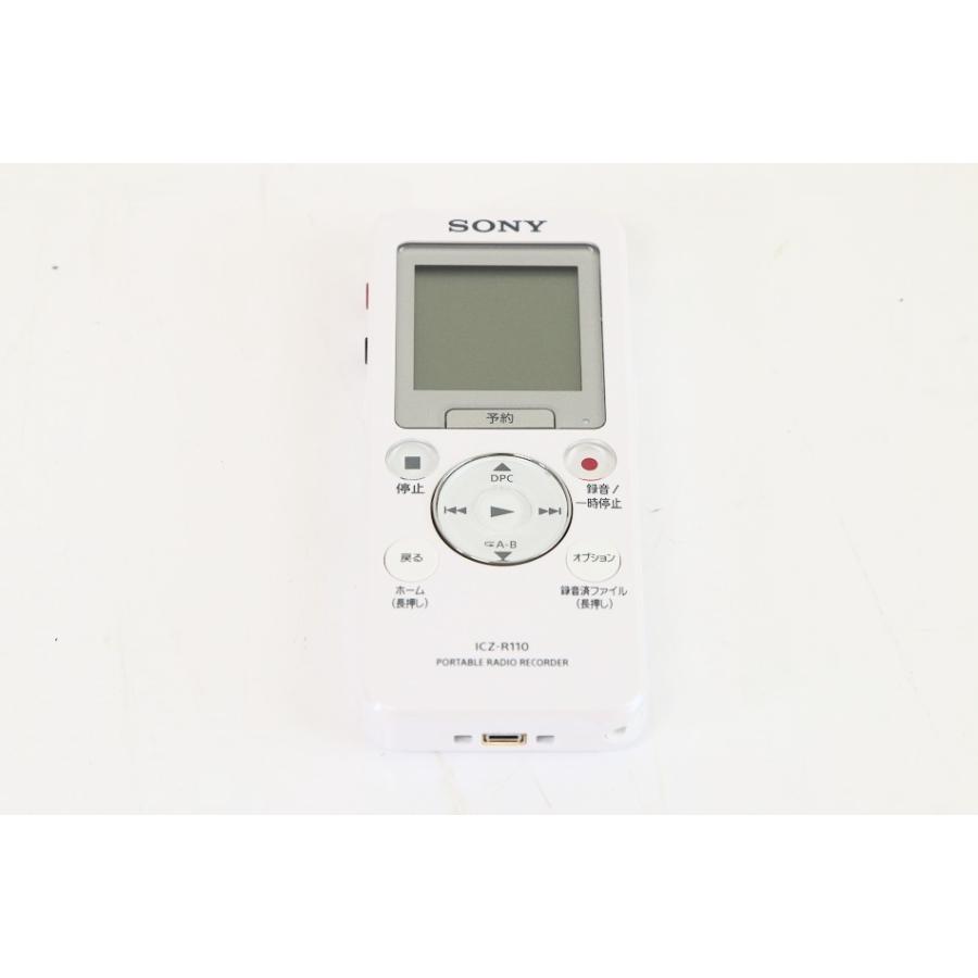 ソニー ポータブルラジオICレコーダー 16GB FM/AMラジオ予約録音機能