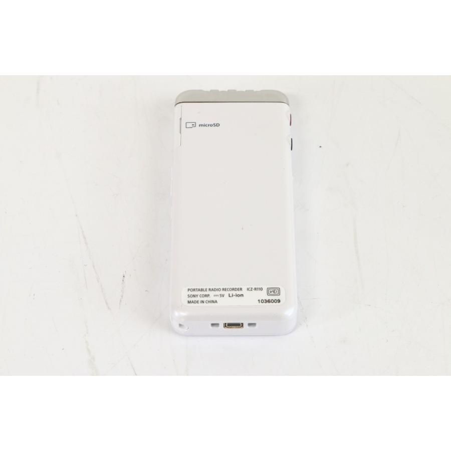 ソニー ポータブルラジオICレコーダー 16GB FM/AMラジオ予約録音機能