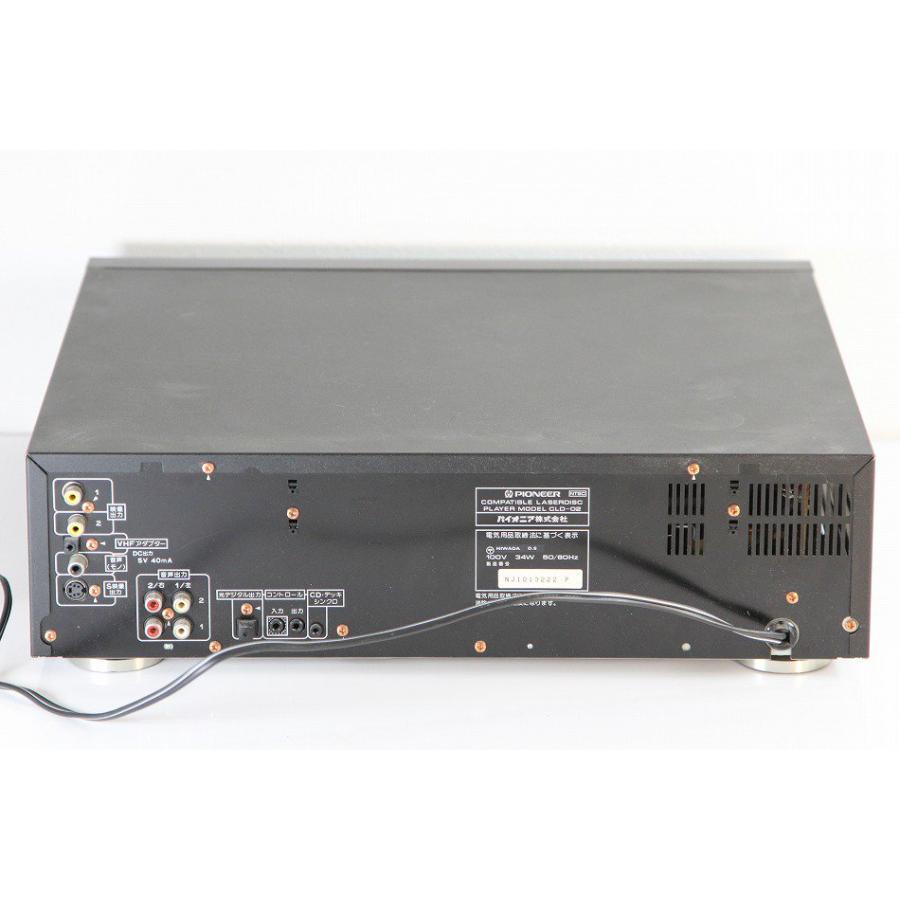 Pioneer パイオニア CLD-02 CD/LDプレーヤー 【中古整備品