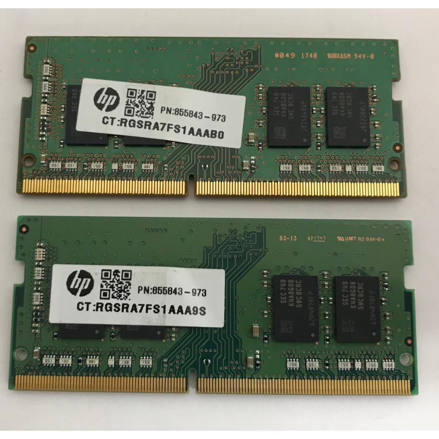 SAMSUNG（サムスン） ddr4 16gb ノート用 SAMSUNG 1Rx8 PC4-2400T 8GB