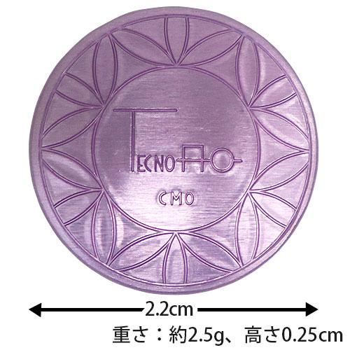 電磁波対策 テクノAO スマートフォン・小型家電用（MP24）（旧商品名