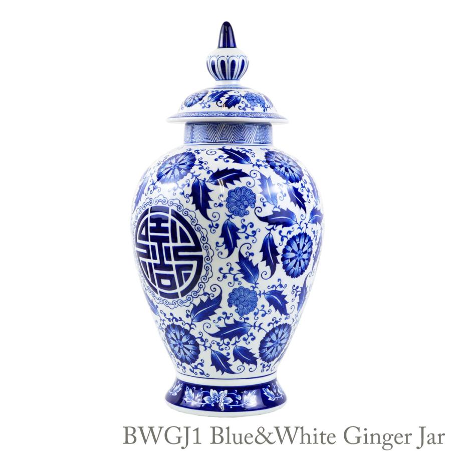 THE-SECRET-GARDEN Blue & White シノワズリ ジンジャージャー ポット
