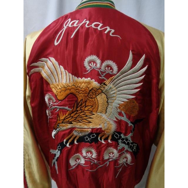 TAILOR TOYO テーラー東洋 スカジャン ”EAGLE” × ”BLUE TIGER” TT15790