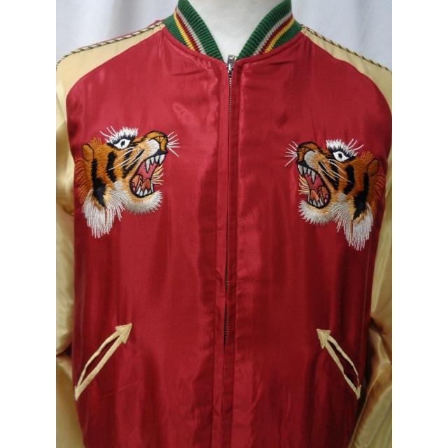 TAILOR TOYO テーラー東洋 スカジャン ”EAGLE” × ”BLUE TIGER” TT15790