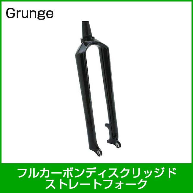 grunge/グランジ フルカーボンDiscリジッドフォーク ストレートPM