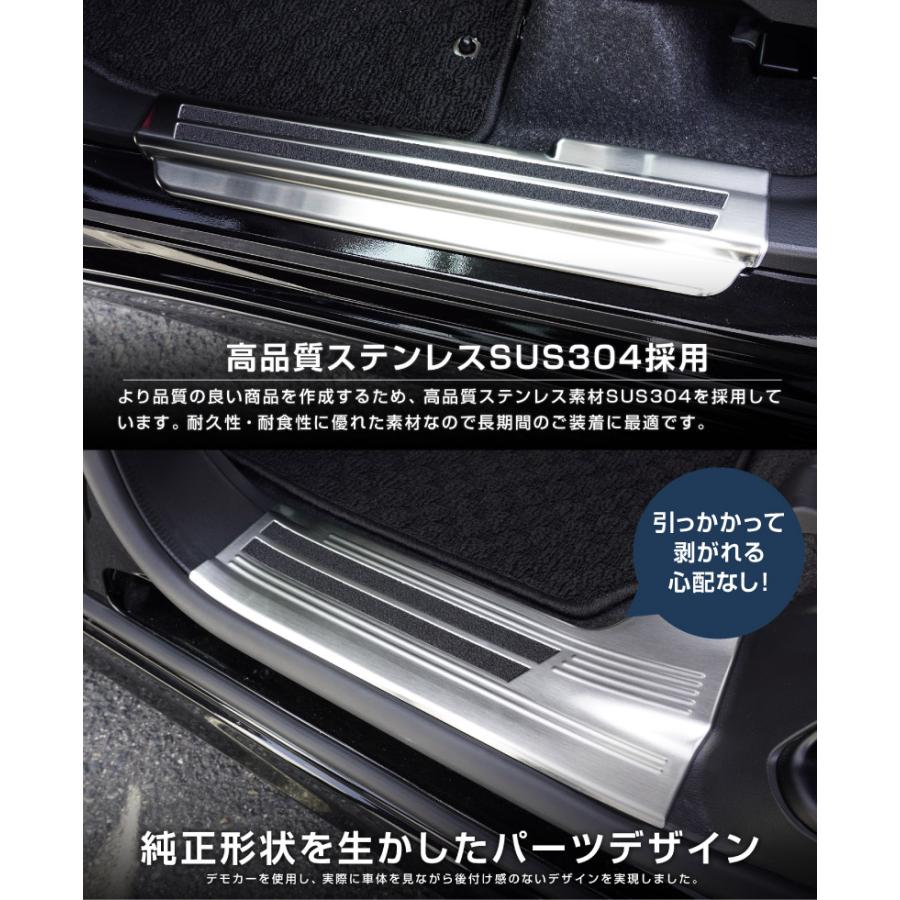 サムライプロデュース 新型ソリオ ソリオバンディット MA37S MA27S