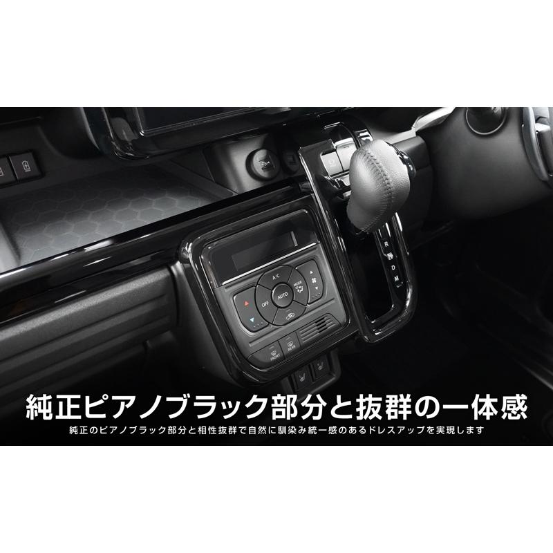 サムライプロデュース スペーシア スペーシアカスタム スペーシアギア