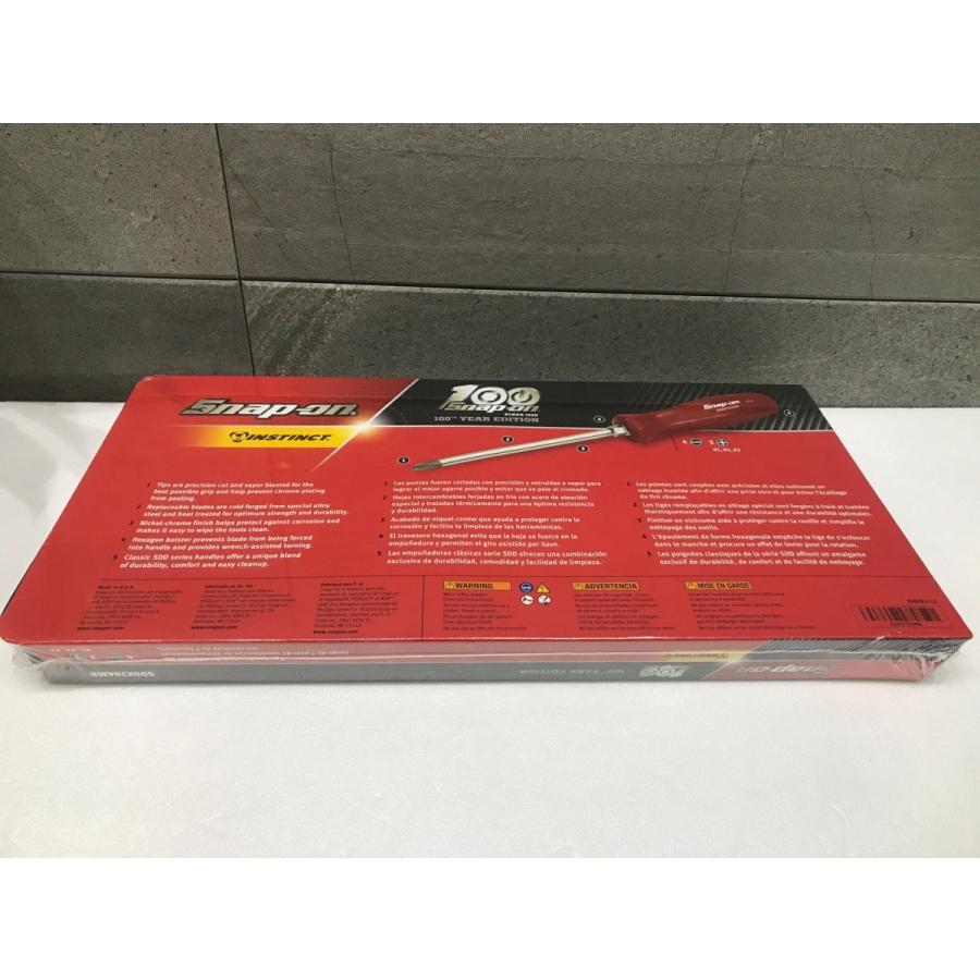 A-g441【未使用品】スナップオン 100周年記念モデル ドライバーセット