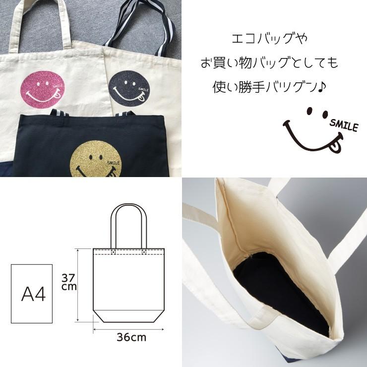 トートバッグ コンビニ エコバッグ キャンバス カジュアル ショルダー