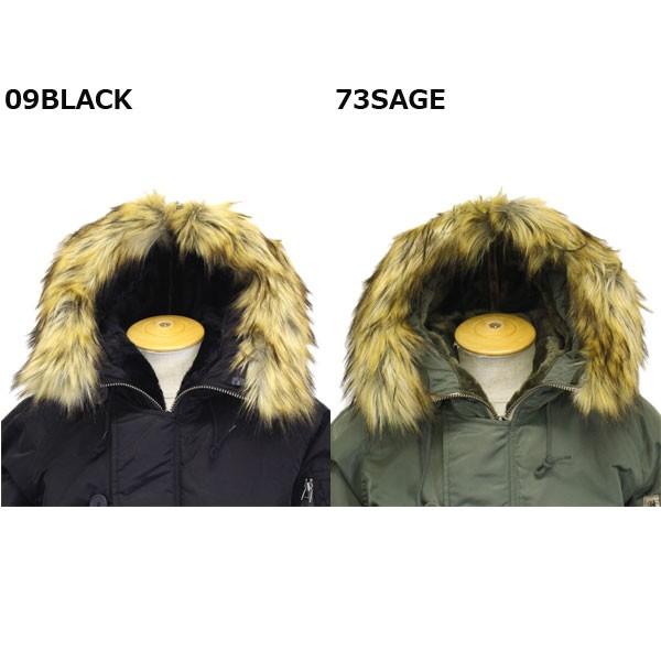 AVIREX（アヴィレックス） 5952029 N-2B COMMERCIAL コマーシャル