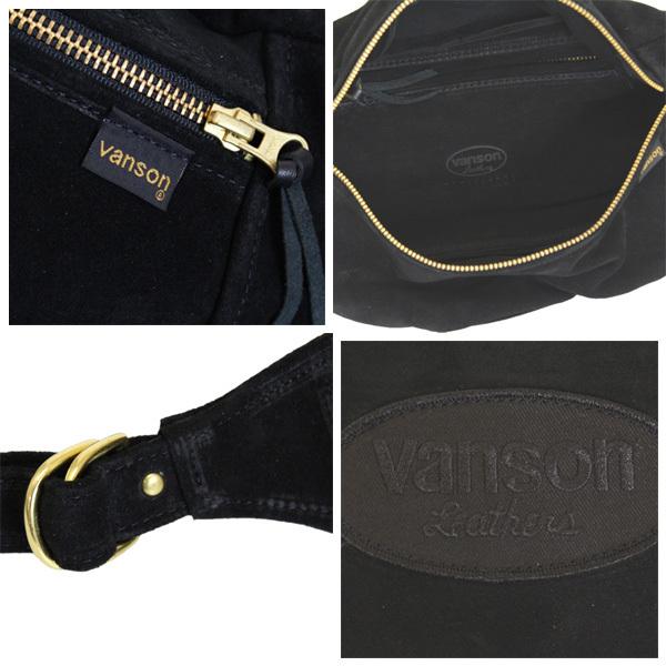 VANSON（バンソン） 9SBB FUNNY PACK ファニーパック スエードレザー