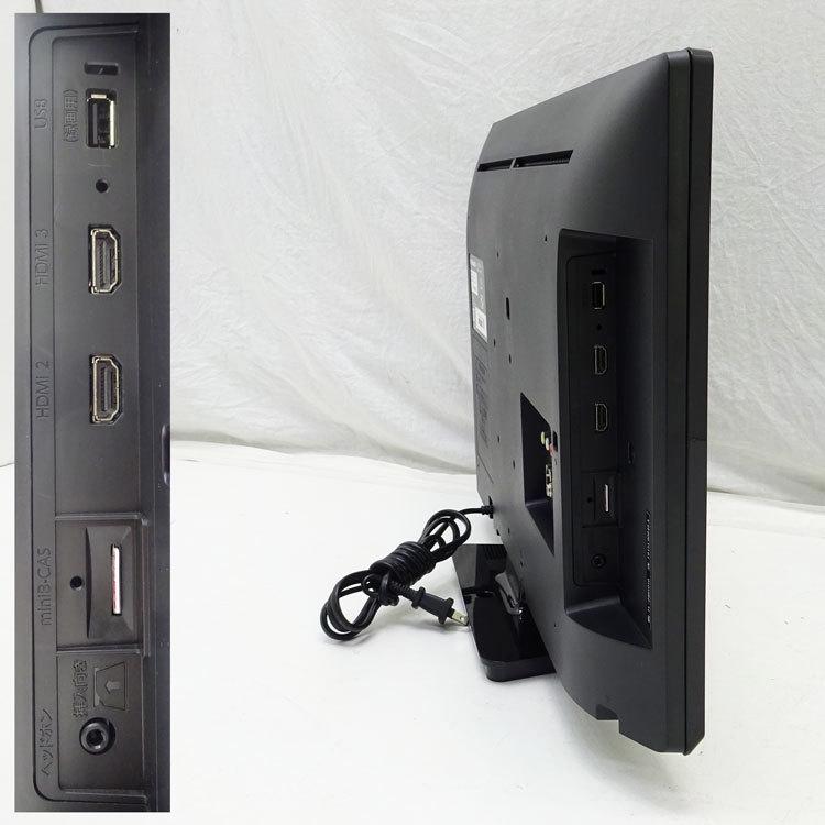 FUNAI（フナイ） 【中古】〇即納〇 デジタルハイビジョン液晶テレビ