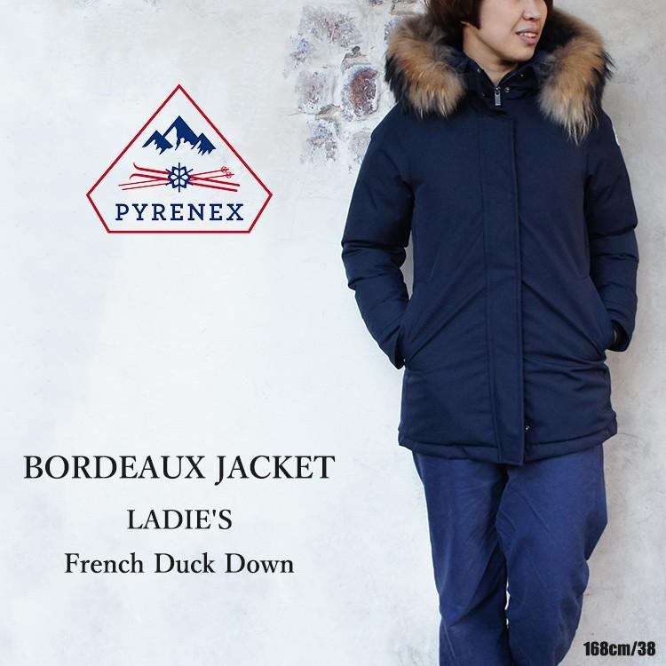 Pyrenex（ピレネックス） レディース ダウンジャケット GRENOBLE