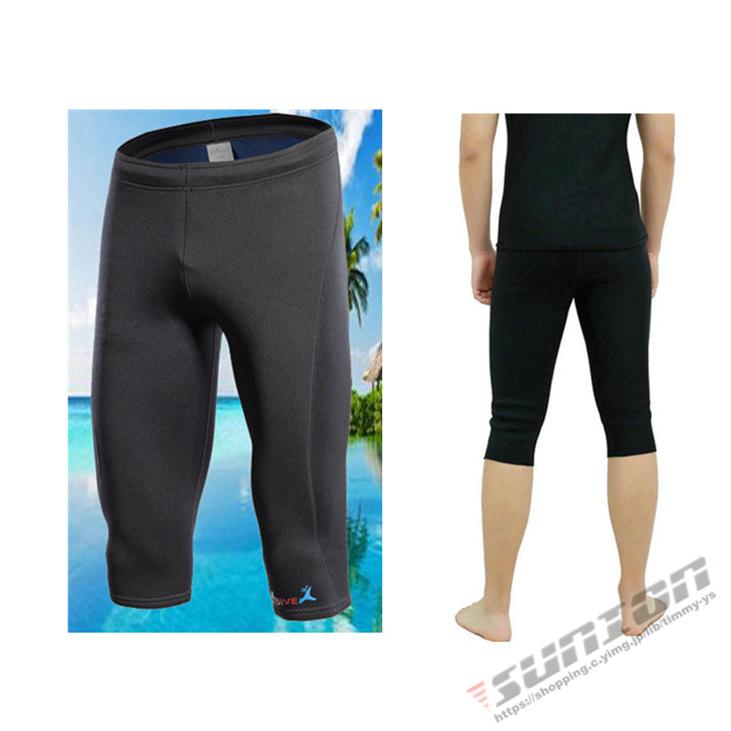 ダイビングパンツ ウェットスーツ メンズ 男性用 2mm ウェットパンツ 7