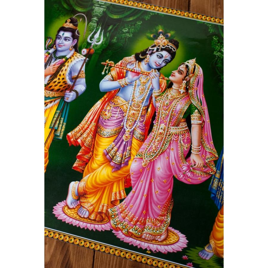 シヴァ クリシュナ Krishna ラーマファミリー 〔約70.5cm×約50.5cm
