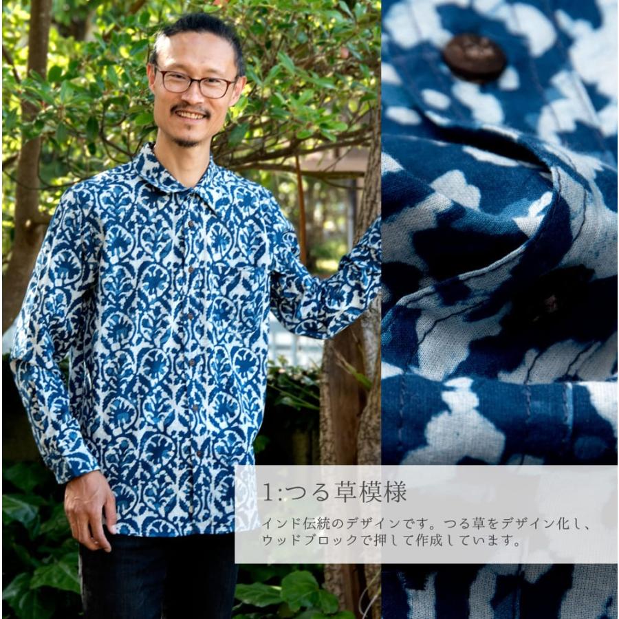 メール便送料無料 インド 藍染 インディゴ ウッドブロック インディゴ