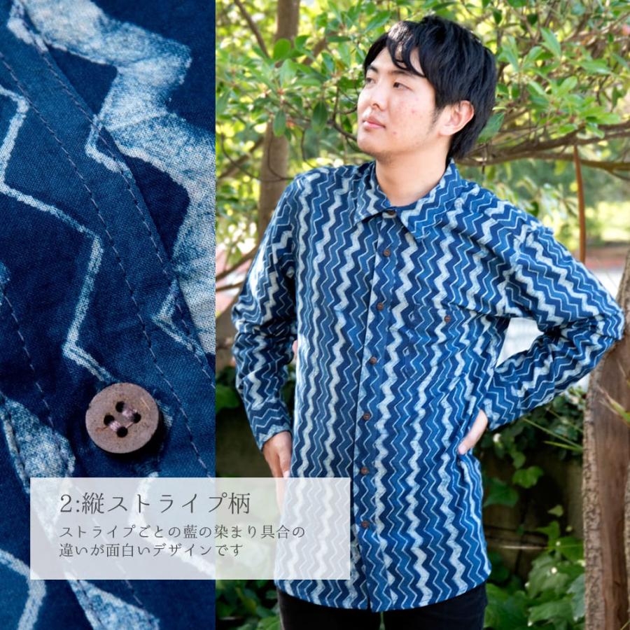 メール便送料無料 インド 藍染 インディゴ ウッドブロック インディゴ