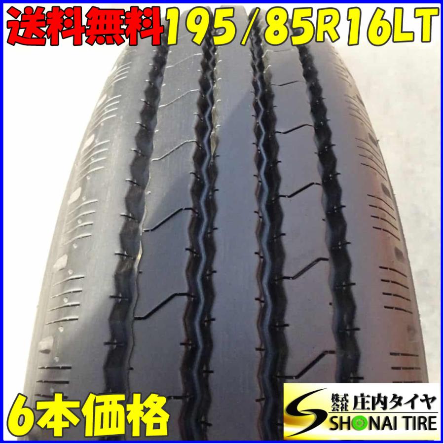 夏 6本SET 会社宛 送料無料 195/85R16 114/112 LT ヨコハマ RY108 地山